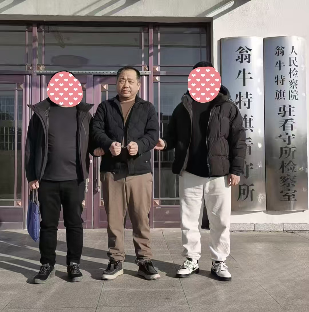 内蒙古扎鲁特旗：六十八万购林地遭遇