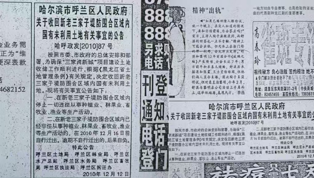 微信图片_20260528203450_305_8.jpg