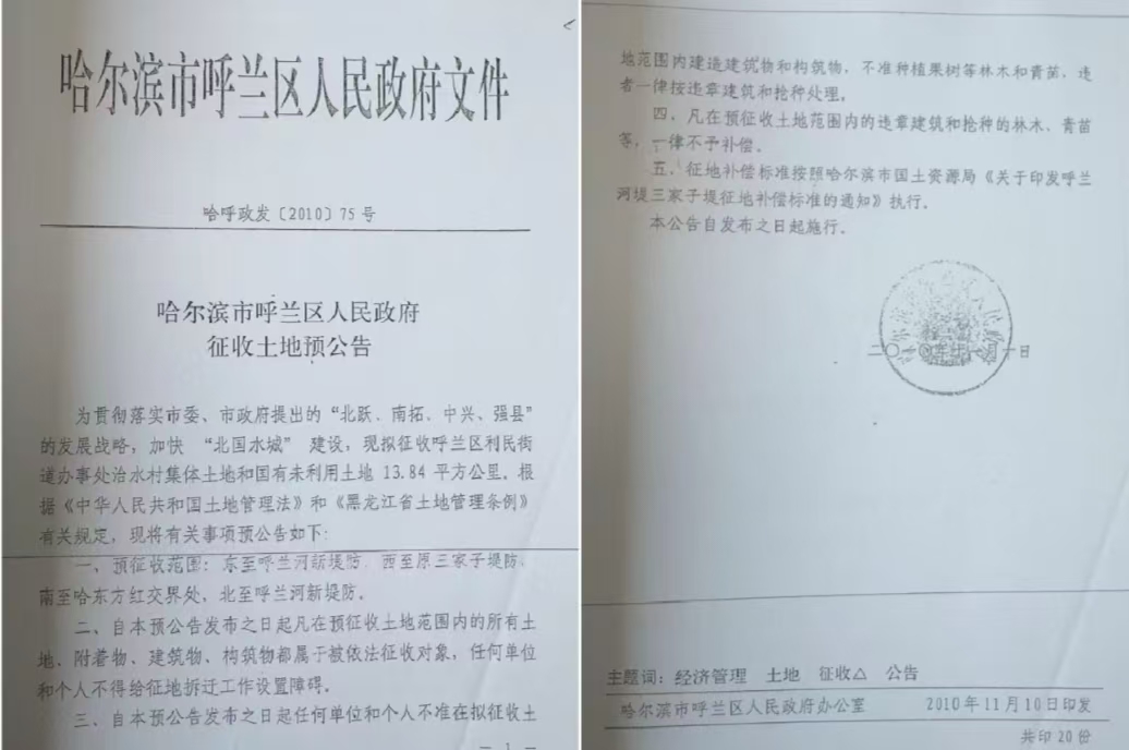 微信图片_20260528203450_306_8.jpg