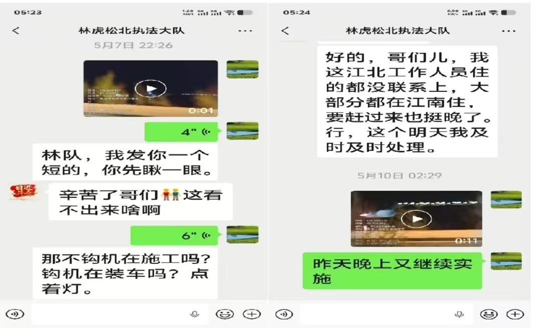 微信图片_20260528203452_308_8.jpg